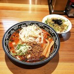 こだわり麺工房たご - 