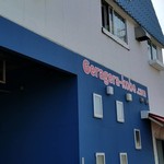 Guesthouse Geragera - 