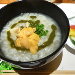 島之内 一陽 - 鮑の雑炊