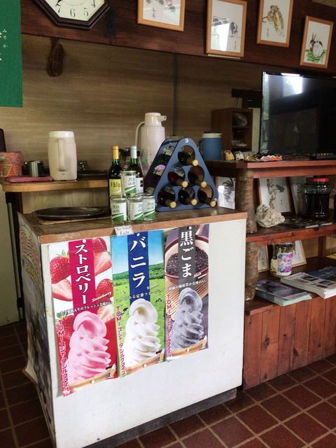 寒河江ダムドライブイン - 西川町その他（レストラン）の写真