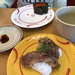スシロー - 姫の頼んだ牛カルビ寿司