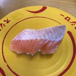 スシロー - キングサーモン