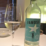 リストランテ カノフィーロ - エミリア・ロマーニャのファモーゾ