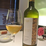 リストランテ カノフィーロ - ラツィオのパッセリーナ