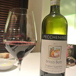 リストランテ カノフィーロ - ピエモンテのドリアーニ