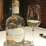 リストランテ カノフィーロ - りんごのグラッパ