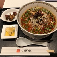 神田 雲林 - 