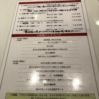 神田 雲林 - 
