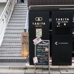 TABIYA CAFE & DINING - 