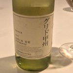 カーサ・デル・チーボ - 