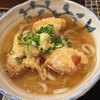 たけうちうどん店