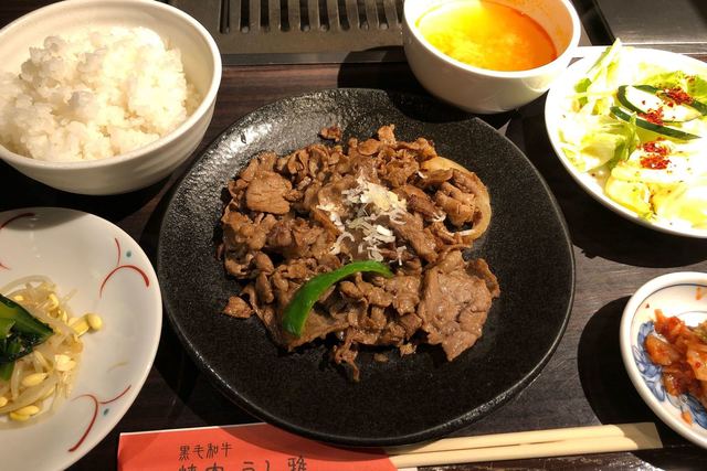 焼肉 うし雅 大門 焼肉 ネット予約可 食べログ