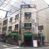 サンタ ルチア サンタ ルチア