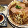 サバ６製麺所 三宮センタープラザ店