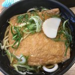 麺家 - 