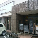 めしカフェ マニマニ - 