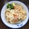 まえばうどん