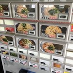 博多ラーメン鶴亀堂 - 