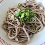 Ikeuchi Udon Ten - 