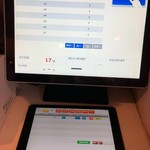 麺屋一燈 - 順番待ちシステムEPARK