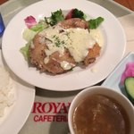 有楽町カフェ＆ダイニング バイ　ロイヤル - 日替りランチ サラダチキン