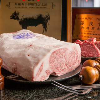 神戸牛ランチ Kobe Beef やまと 元町 阪神 焼肉 食べログ 神戸牛ランチ Kobe Beef やまと 元町 阪神 焼肉 食べログ