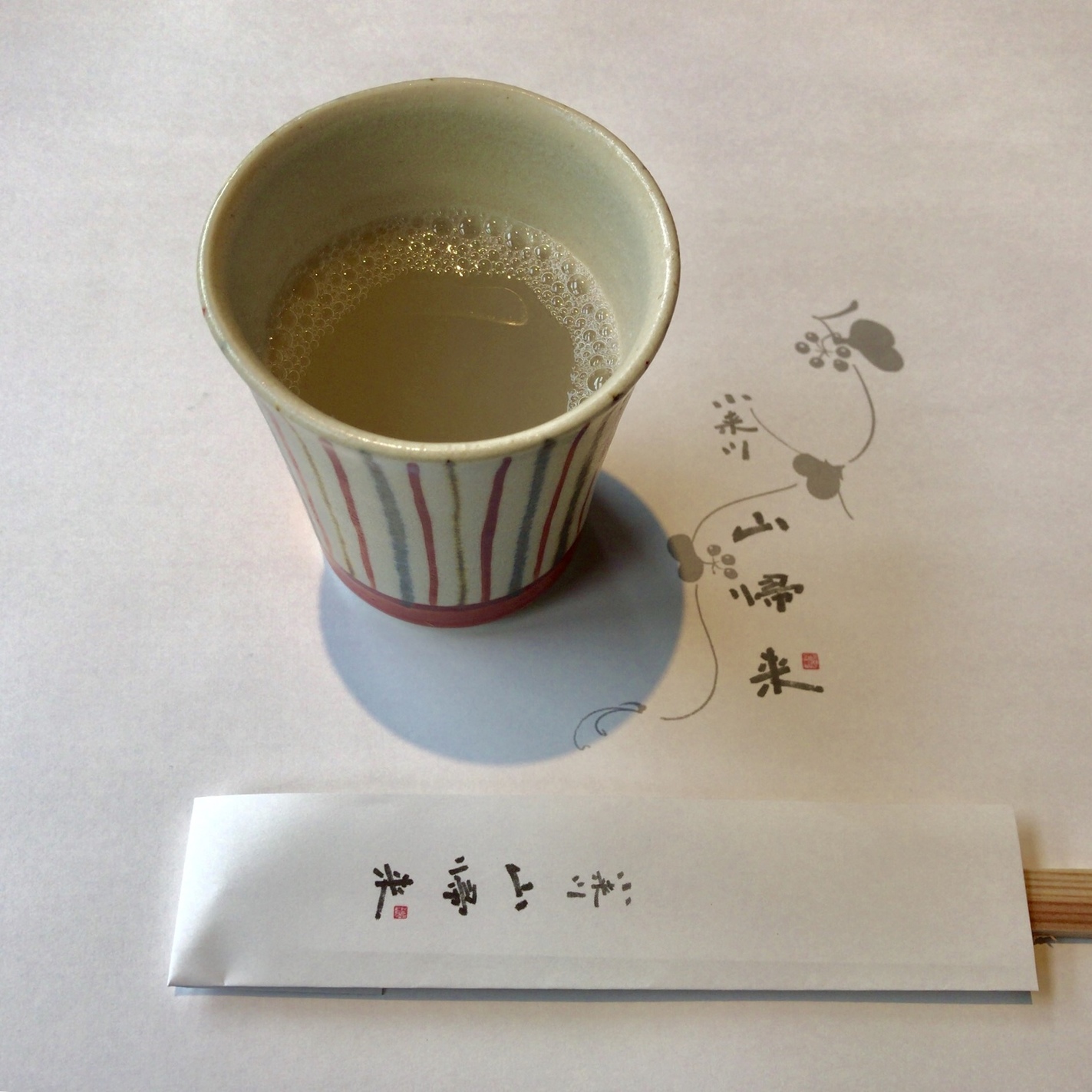 小来川 山帰来 name=