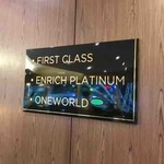 Golden Lounge  KLIA Satellite Platinum - 