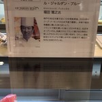 87415652 - 説明書