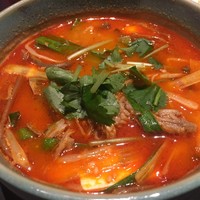 游玄亭 赤坂 - 