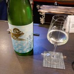 日本酒バル 晴ル - 酔鯨　純米吟醸　なつくじら