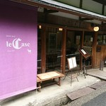 キッシュ専門店　レ・カーセ - 外観