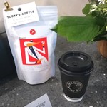 ブリコラージュ ブレッド アンド カンパニー ダイニング・カフェ - テイクアウトしたコーヒー。