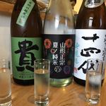 手打ちそば さとう - 