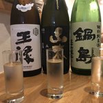 手打ちそば さとう - 