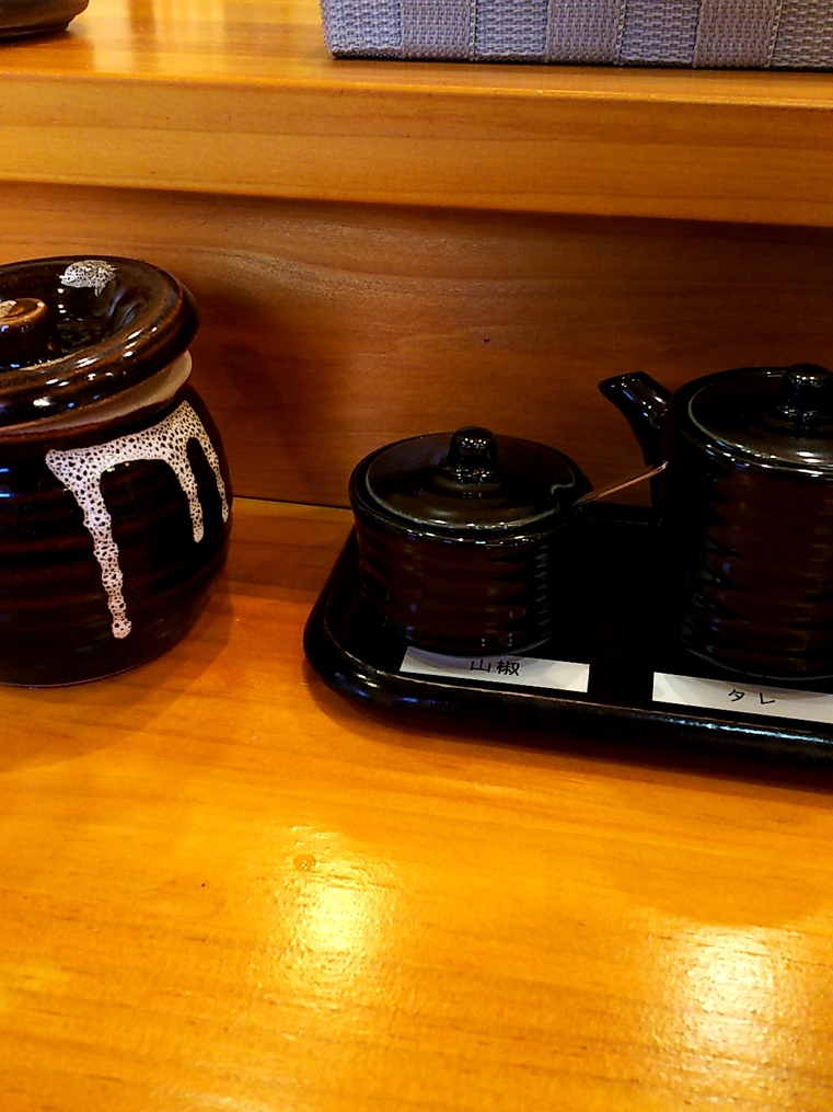 うな政 藤枝店 name=