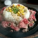 ペッパーランチ - お肉たっぷりペッパーライス（大盛り）１０８０円!