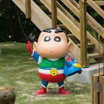 Morino Terasu - クレヨンしんちゃん　人形