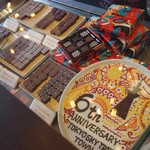 MAX BRENNER CHOCOLATE BAR - 