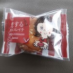 Tagono Tsuki - チョコレイ子