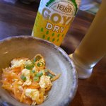 菜酒家FU-KU - お通し＆GOYA DRY[630円]