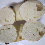 AFFIDAMENTO BAGEL - オールナッツ・断面