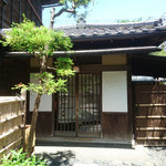 鎌倉 松原庵 - 外観④古民家の入口