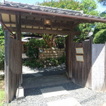 鎌倉 松原庵 - 外観①開店前の門