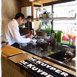 empire coffee stand - 