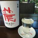 鎌倉 松原庵 - 五橋どんとこい生モト純米酒①