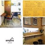 empire coffee stand - 