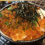 しらすくじら - 