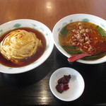 紹興 - 