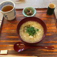 京都和久傳 - 